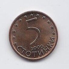 BULGARIA 5 STOTINKI 2000 KM # 239a XF/AU