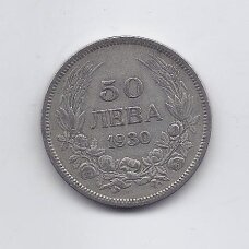 BULGARIA 50 LEVA 1930 KM # 42 VF BULGARIA 50 LEVA 1930 KM # 42 VF
