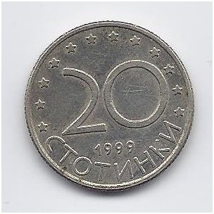 BULGARIJA 20 STOTINKI 1999 KM # 241 VF