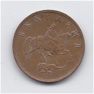 BULGARIJA 5 STOTINKI 2000 KM # 239a VF 1