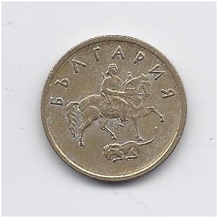 BULGARIA 2 STOTINKI 1999 KM # 238 VF 1