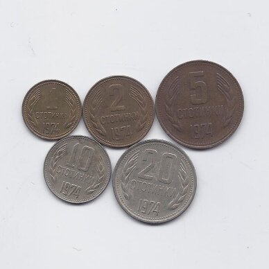 BULGARIJA 1974 m. 5 monetų rinkinys