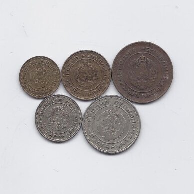 BULGARIJA 1974 m. 5 monetų rinkinys 1