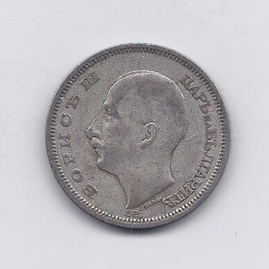 BULGARIA 50 LEVA 1930 KM # 42 VF 1