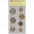 BULGARIA 1962 OFFICIAL BANK SET