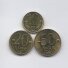 BULGARIA 1997 three coins set