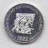 BULGARIA 5 LEVA 1973 KM # 83 PROOF Uprising