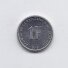 BURUNDIS 1 FRANC 2003 KM # 19 UNC
