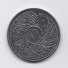BURUNDI 10 FRANCS 2011 KM # 21 UNC