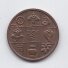 BUTANAS 1 PICE 1951 / 1954 KM # 27 VF
