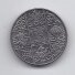 BUTANAS 1/2 RUPEE 1967 - 1968 KM # 28 XF/AU