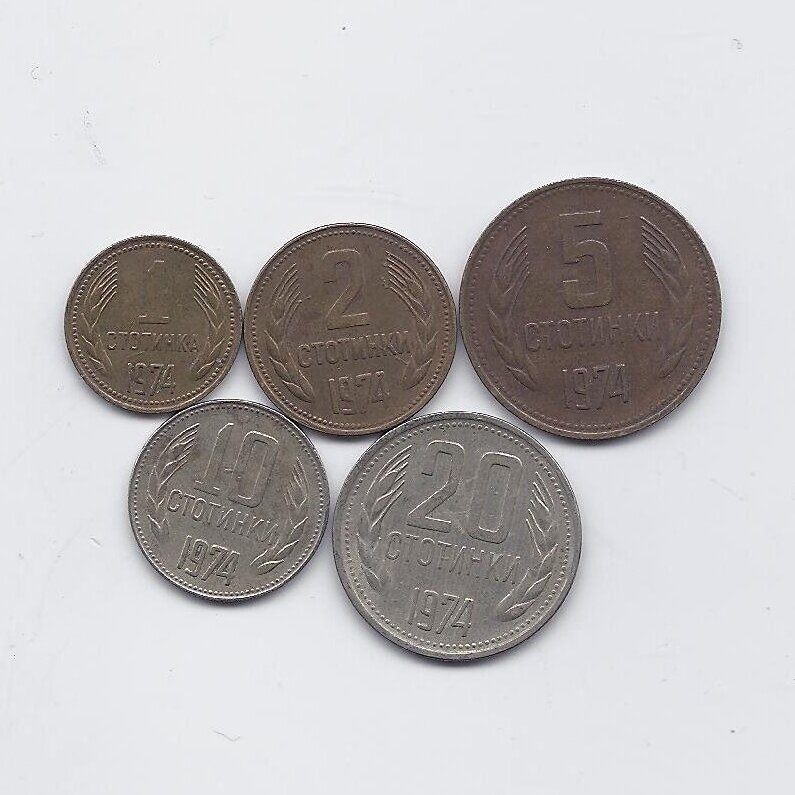 BULGARIJA 1974 m. 5 monetų rinkinys