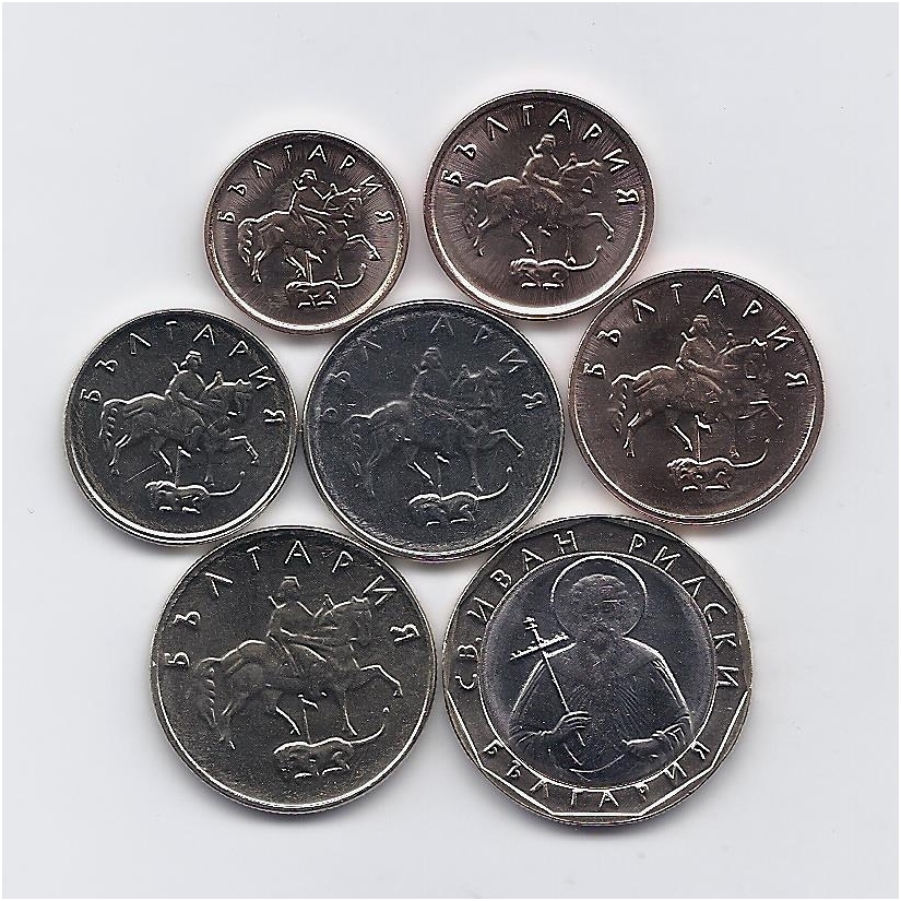 BULGARIJA 1999 - 2002 m. 7 monetų rinkinys 1