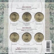 ČEKIJA 6 x 20 KORUN 2018 - 2019 KM # 177-179, 186-188 UNC