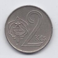 ČEKOSLOVAKIJA 2 KORUNY 1989 KM # 75 VF ČEKOSLOVAKIJA 2 KORUNY 1989 KM # 75 VF