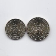 CENTRINĖ AFRIKA 5 ir 10 FRANCS 2006 KM # 18 - 19 UNC