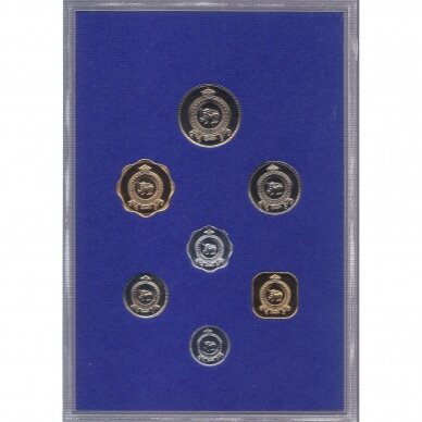 CEILONAS 1971 m. oficialus bankinis proof monetų rinkinys 1