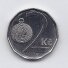 CZECH REP. 2 KORUNY 2016 KM # 9 XF CZECH REP. 2 KORUNY 2016 KM # 9 XF