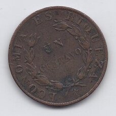 ČILĖ 1 CENTAVO 1851 KM # 120 VF ČILĖ 1 CENTAVO 1851 KM # 120 VF