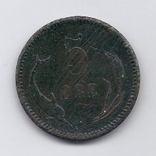 DENMARK 5 ORE 1874 KM # 794.1 VG/F (scratched)