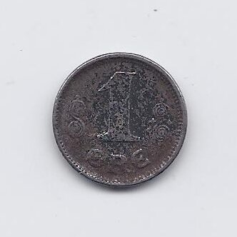 DENMARK 1 ORE 1918 KM # 812.1a F