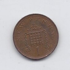 GREAT BRITAIN 1 NEW PENNY 1971 KM # 915 VF