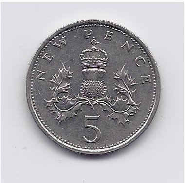 GREAT BRITAIN 5 NEW PENCE 1971 KM # 911 VF