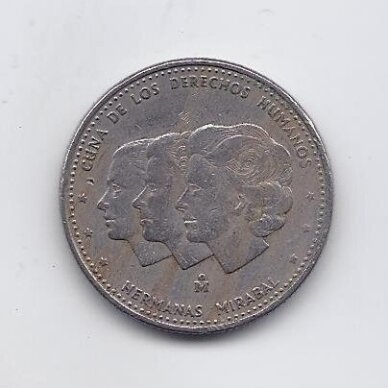 DOMINIKOS RESPUBLIKA 25 CENTAVOS 1984 KM # 61.1 VF