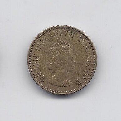 JERSEY 1/4 SHILLING 1957 KM # 22 VF 1