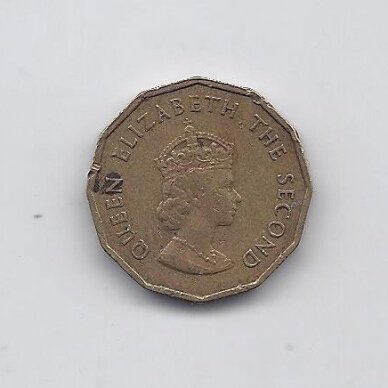 JERSEY 1/4 SHILLING 1964 KM # 25 VF 1