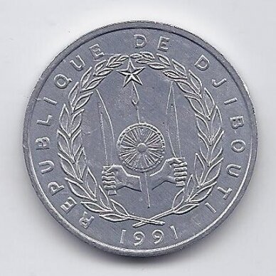DŽIBUTIS 5 FRANCS 1991 KM # 22 AU 1