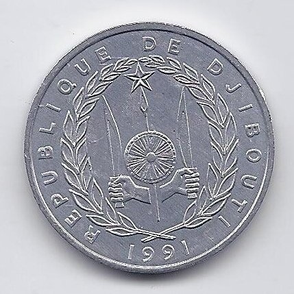 DJIBOUTI 5 FRANCS 1991 KM # 22 AU 1