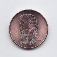 EGIPTAS 1 POUND 2026 KM # new UNC
