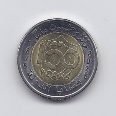 EGIPTAS 1 POUND 2026 KM # new AU Teismų sistema