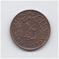 EGYPT 1/2 MILLIEME 1938 KM # 357 XF