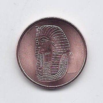 EGIPTAS 1 POUND 2026 KM # new UNC 1