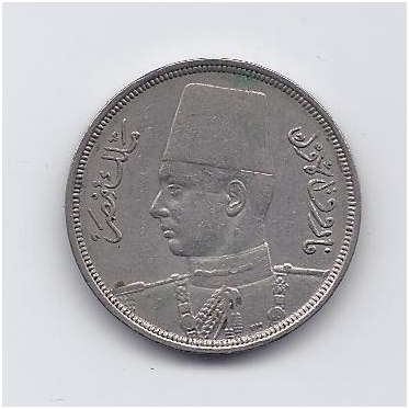EGYPT 10 MILLIEMES 1941 KM # 364 VF 1