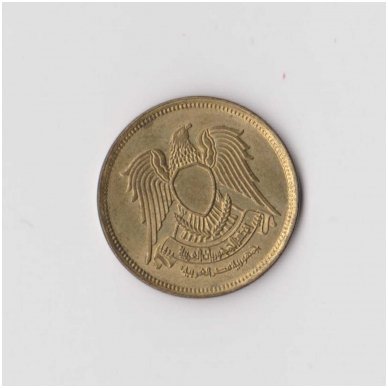 EGIPTAS 10 MILLIEMES 1973 KM # 435 VF 1