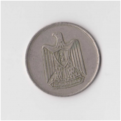 EGYPT 10 PIASTRES 1967 KM # 413 VF 1