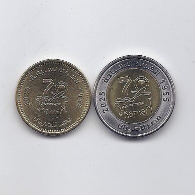 EGIPTAS 50 PIASTRES ir 1 POUND 2025 m. KM # new UNC Oro turizmas