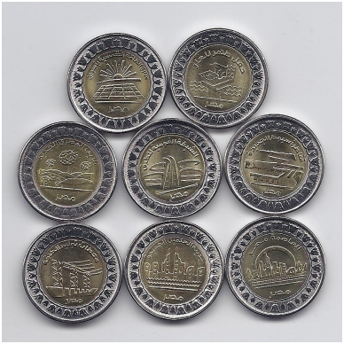 EGIPTAS 8 X 1 POUND 2019 m. monetų rinkinys