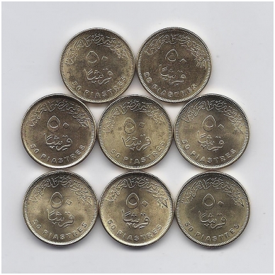 EGYPT  8 X 50 PIASTRES 2019 COINS SET 1