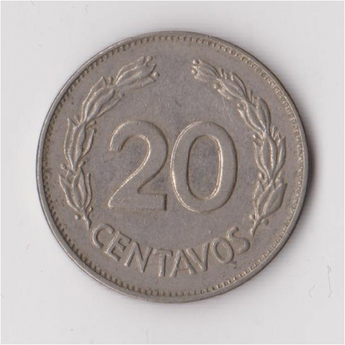 ECUADOR 20 CENTAVOS 1969 KM # 77.1c VF