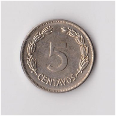 ECUADOR 5 CENTAVOS 1946 KM # 75b XF
