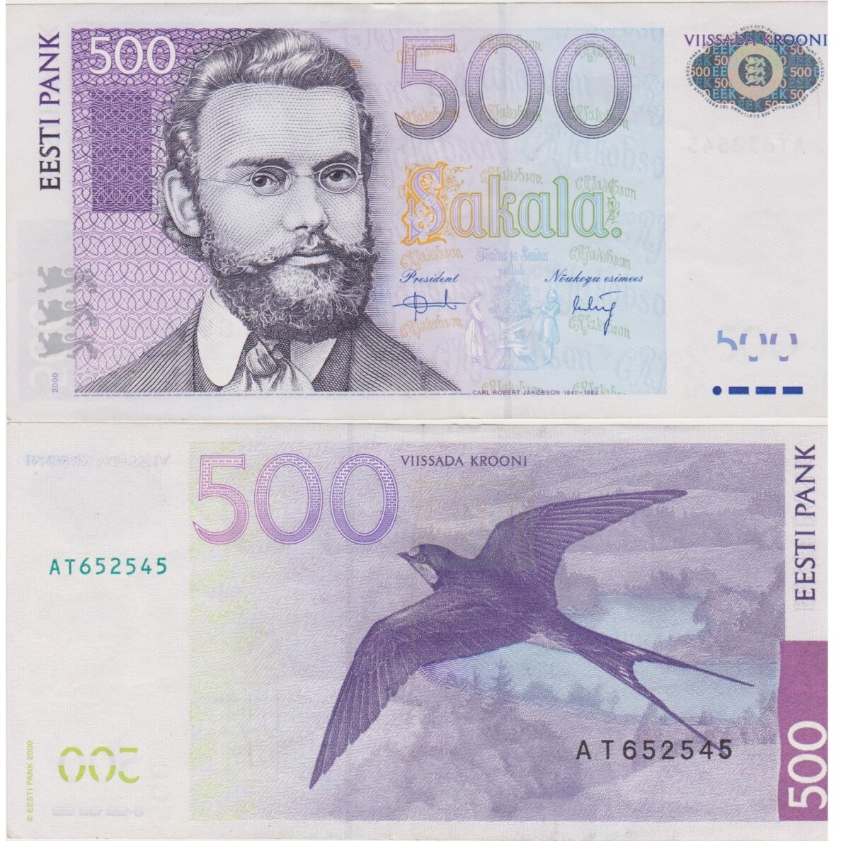 ESTIJA 500 KROONI 2000 P # 83 VF