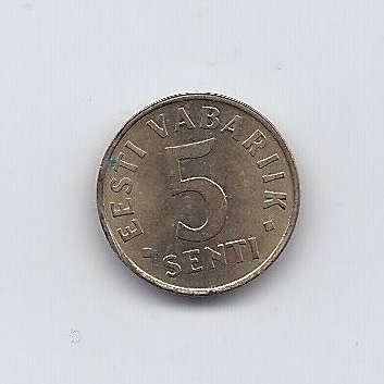 ESTONIA 5 SENTI 1991 KM # 21 VF