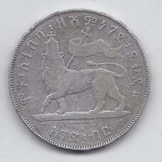 ETIOPIJA 1 BIRR 1897 A KM # 5 F/VF