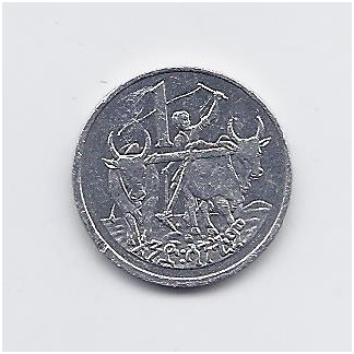 ETHIOPIA 1 SENTEEM 1969 (1977) KM # 43.1 VF/XF FAO