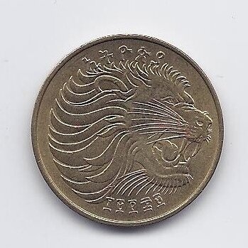 ETHIOPIA 10 SANTEEM 1969 (1977) KM # 45 XF 1