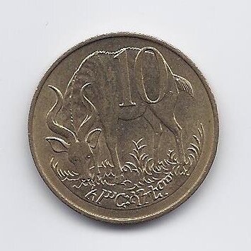 ETIOPIJA 10 SANTEEM 1969 (1977) KM # 45 XF